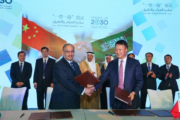 ( الصورة من شبكة الشركة السعودية للصناعات الأساسية (سابك) )