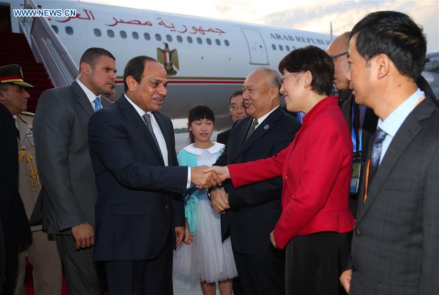 Líderes llegan a la ciudad china