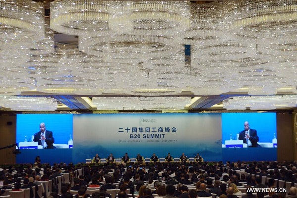 اختتام قمة أعمال العشرين بالعديد من التوافقات والنتائج