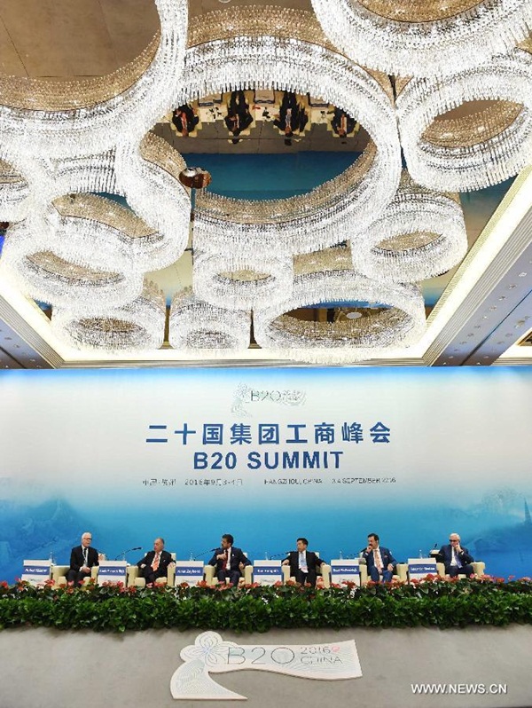 اختتام قمة أعمال العشرين بالعديد من التوافقات والنتائج