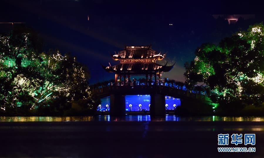 China organiza una gala espectacular para los l&iacute;deres del G20