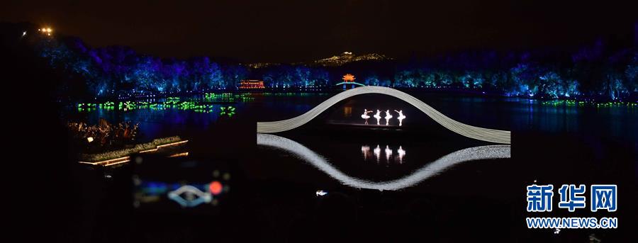 China organiza una gala espectacular para los l&iacute;deres del G20