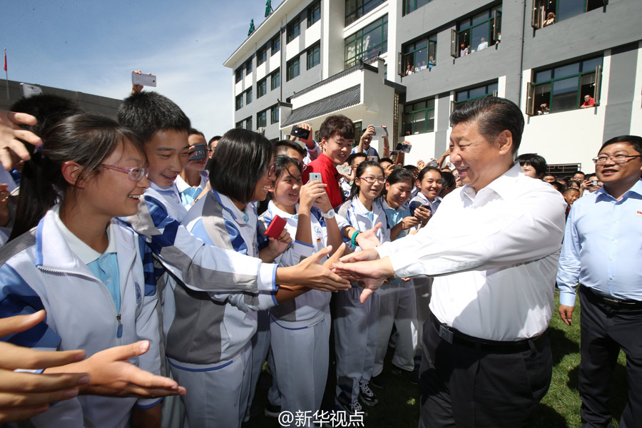 To mark China