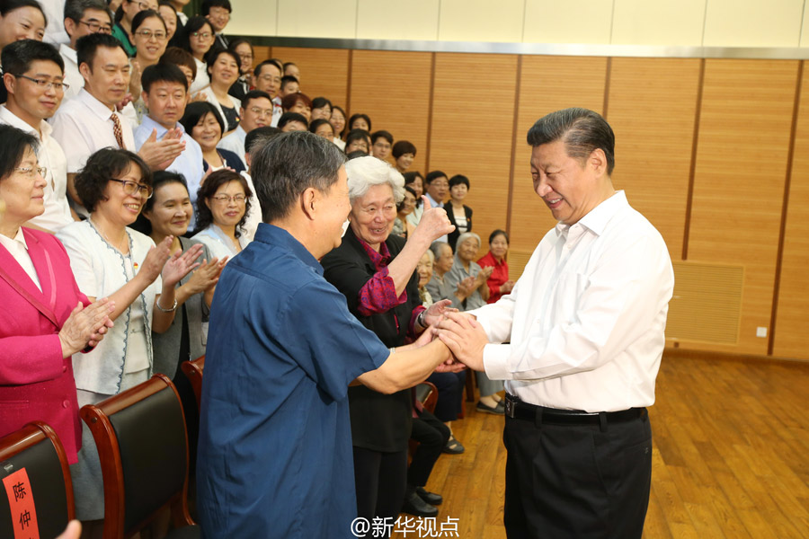 To mark China