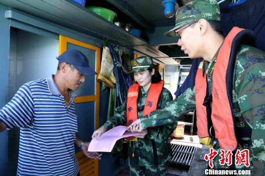 莫兰蒂将于15日凌晨登陆 福建发布台风橙色