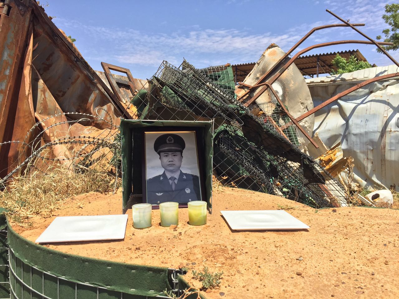 现场:中国第四批赴马里维和部队悼念烈士申亮