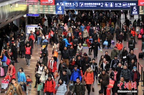 30省份启动户籍改革 盘点各地落户门槛有多高