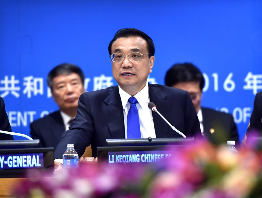 China emite plan nacional para implementar agenda 2030