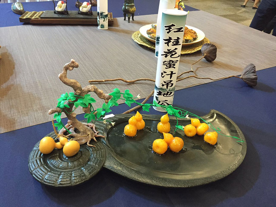 Photo taken on Sept. 19, 2016 shows the Chinese dishes at the World Championship of Chinese Cuisine in Rotterdam, Holland. Chefs of Chinese cuisine gathered here to show their cooking skills at the three-day championship, opened on Monday. [Photo: CRIENGLISH.com]