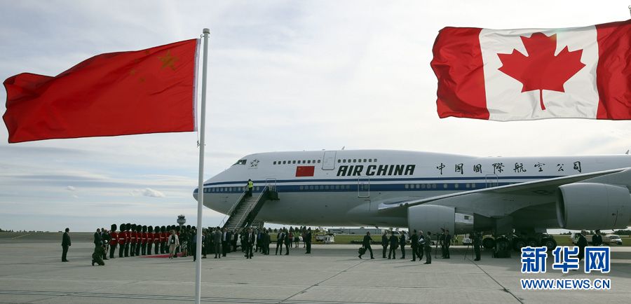 Primer ministro chino realiza visita a Canad&aacute;