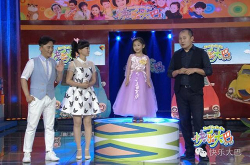 “快乐大巴”萌娃告诉你音乐必选课是什么