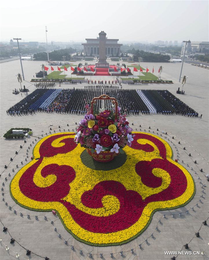 A ceremony is held to present flowers to the people