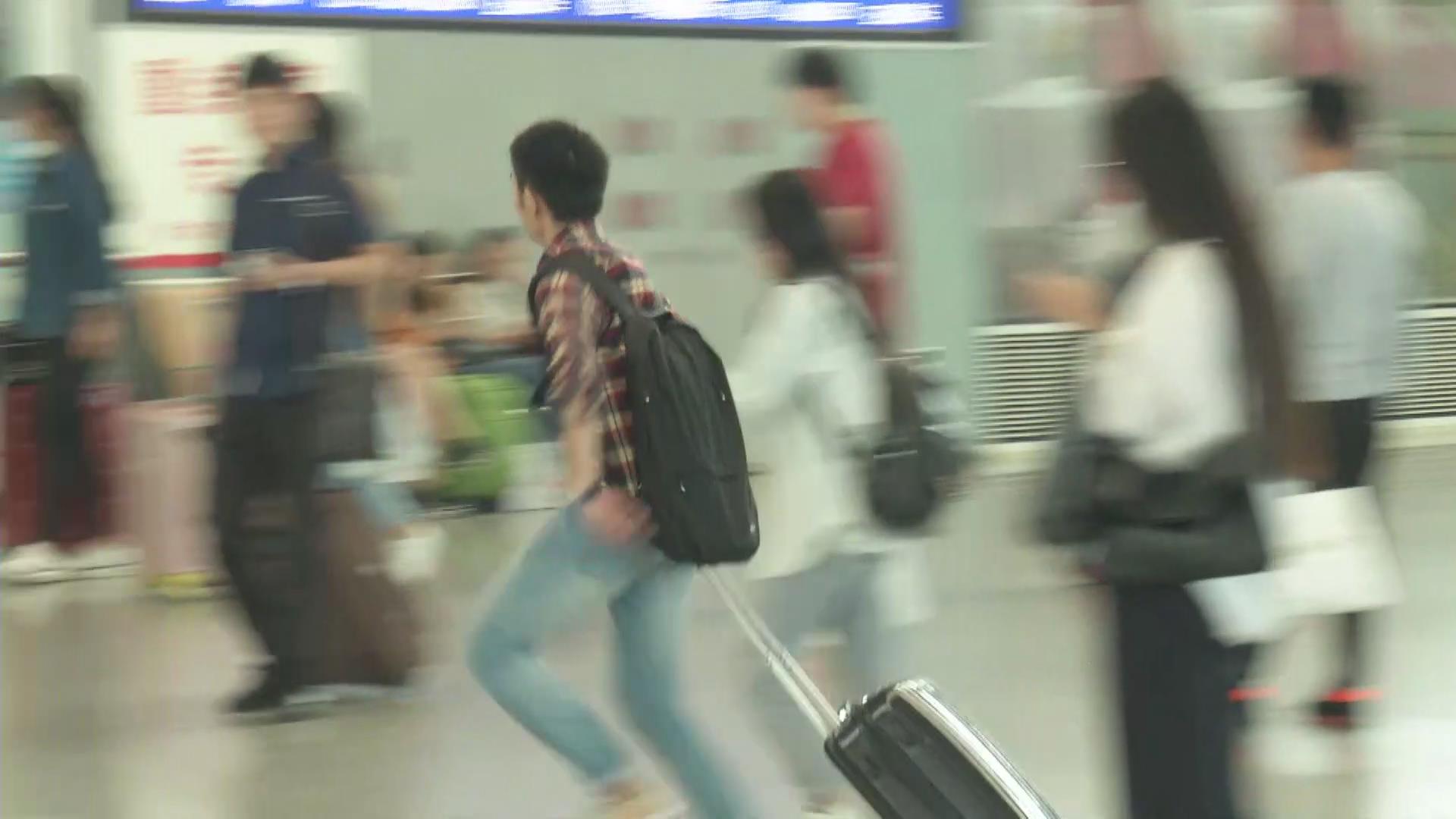 国庆出行:坐高铁要注意 高峰期预留时间不足容