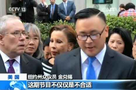 美国一电视节目播辱华节目引发抗议 纽约市长