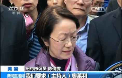 美国一电视节目播辱华节目引发抗议 纽约市长