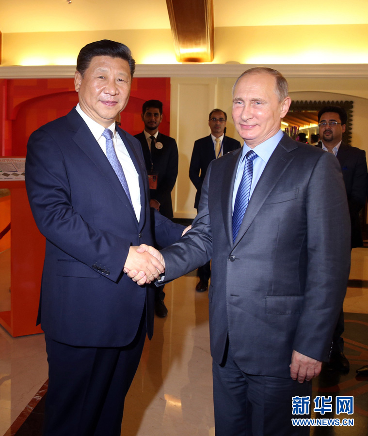 Presidente chino Xi Jinping se re&uacute;ne con su hom&oacute;logo ruso Vladimir Putin