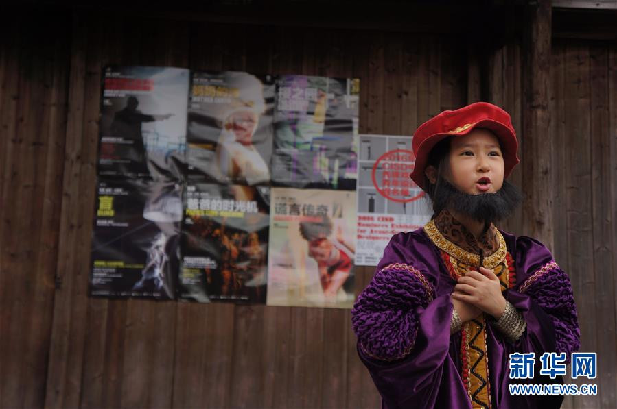 Co-founded by several Chinese actors and directors, this festival has become a cultural symbol of Wuzhen, the 1,300-year-old water town.