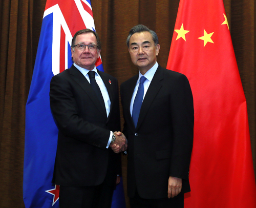 New Zealand FM arrives in Beijing for two-day visit