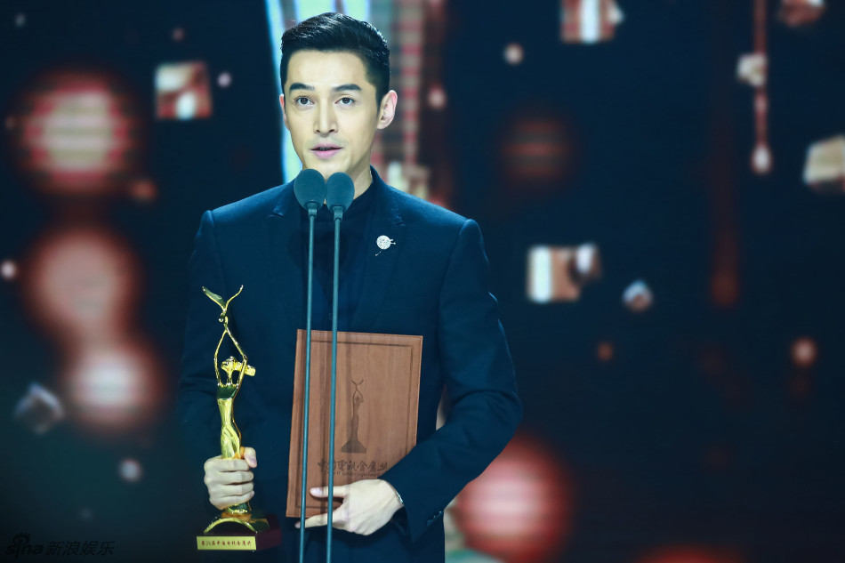 胡歌获奖感言被赞走心 刘若英贴上感言全文并称共勉之