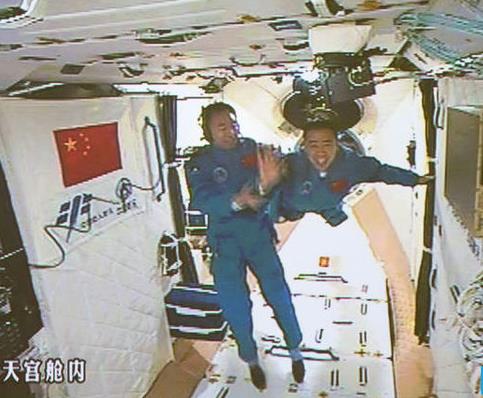 【独家V观】航天员景海鹏太空健身画面曝光_新闻频道_央视网(cctv.com)