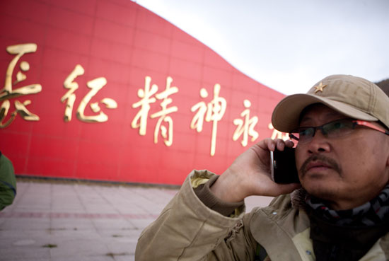 Empresario Zuo Li recupera  esp&iacute;ritu revolucionario emprendiendo el camino de Ej&eacute;rcito Rojo Chino