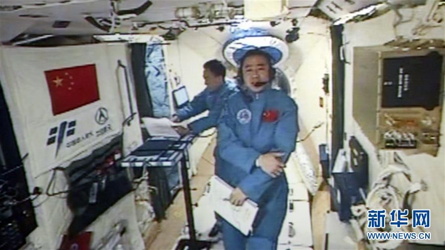 مهام تيانقونغ-2 تدخل يومها الثالث