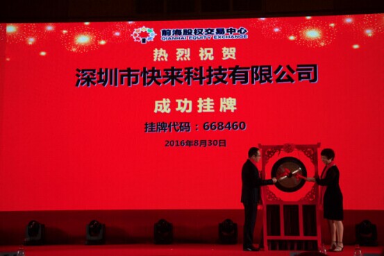营口坠龙事件_营口中板月收入多少(2)