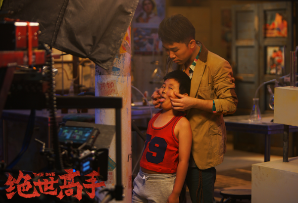 卢正雨三年磨一剑 《绝世高手》定档大年初一