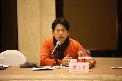 大明御史刘伯温的职场传奇故事将拍摄电视剧