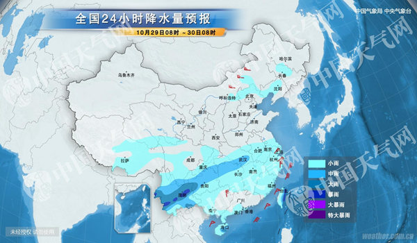 周末东北华北冷上加冷 南方剧烈降温