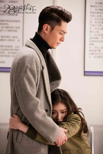 《28岁未成年》对话28岁 直戳都市男女痛点_