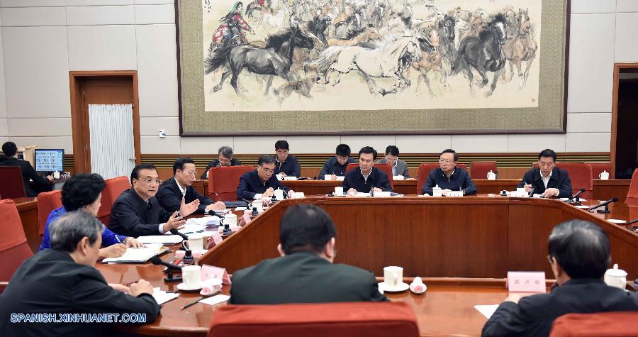 (Xinhua/Zhang Duo)