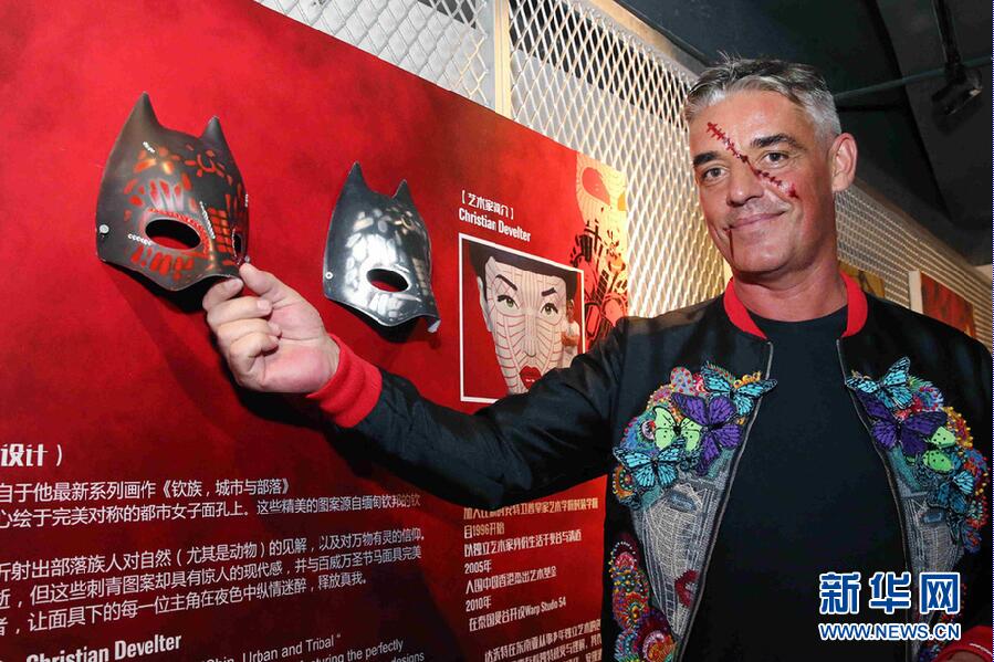 Halloween brings out Shanghai