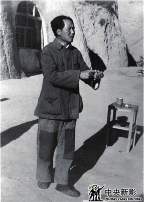 毛泽东给 120 师干部讲话