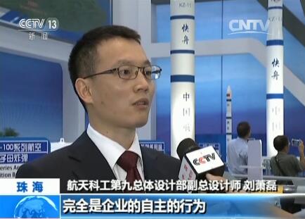 全球第三家!穿越者完成载人飞船着陆缓冲技