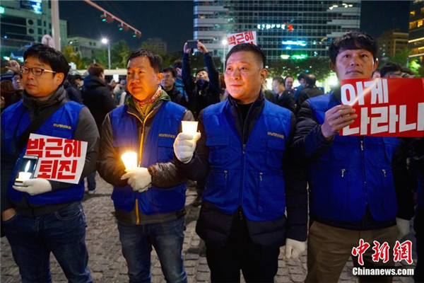 Protests for Park