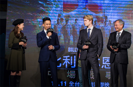 《比利林恩的中场战事》台北首映 李安携主创出席_综艺_央视网(cctv.com)