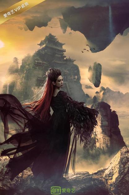 《灵魂摆渡3》完结季上线 告别仪式今晚8点