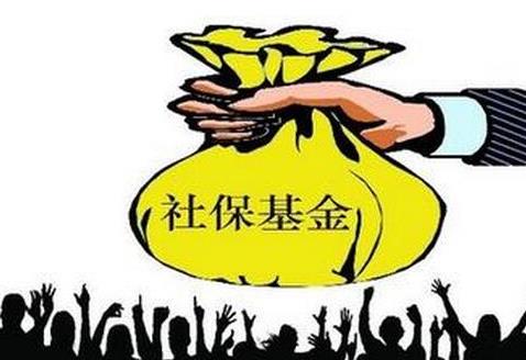 城镇职工基本医疗保险_基本医疗保险费收入(2)