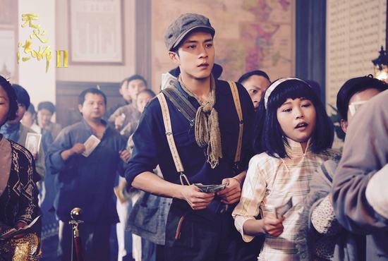 无心(韩东君饰)