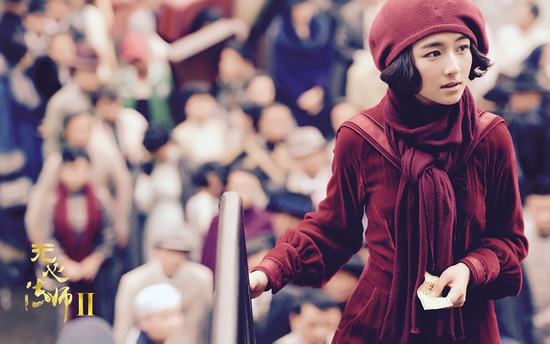 苏桃(李兰迪饰)