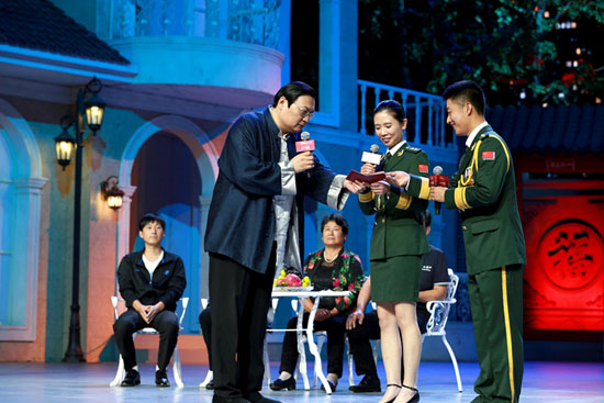 《好家庭》老梁孙大谈裸婚 于洋公布婚讯_综