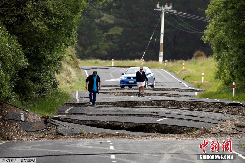 Alerte au tsunami après un séisme de magnitude 7,8