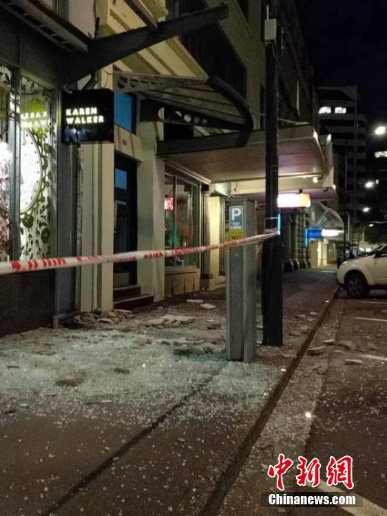 Alerte au tsunami après un séisme de magnitude 7,8