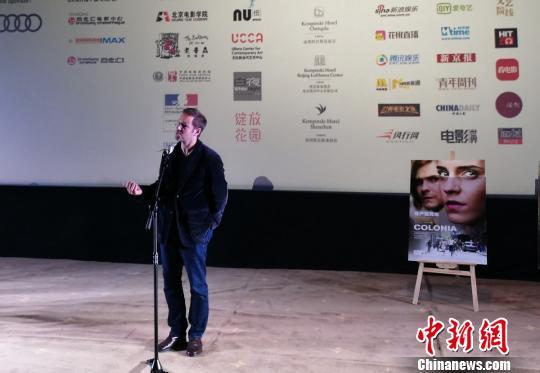 German cinema fest brings veteran and young filmmakers to BJ