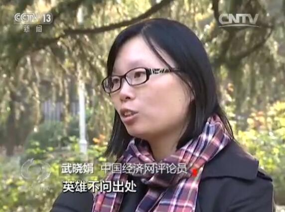 时代重托 媒体重任--第26届中国新闻奖获奖作品