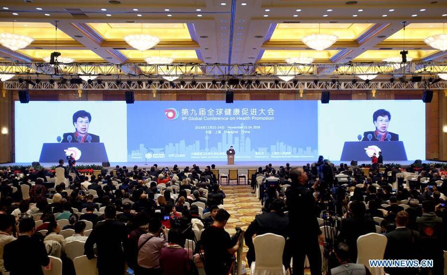 World Health Organization (WHO) Director-General Margaret Chan speaks at the opening ceremony of the 9th Global Conference on Health Promotion in Shanghai, east China, Nov. 21, 2016. With the theme "health promotion in the sustainable development goals", the conferences started in Shanghai on Monday. (Xinhua/Liu Ying) 