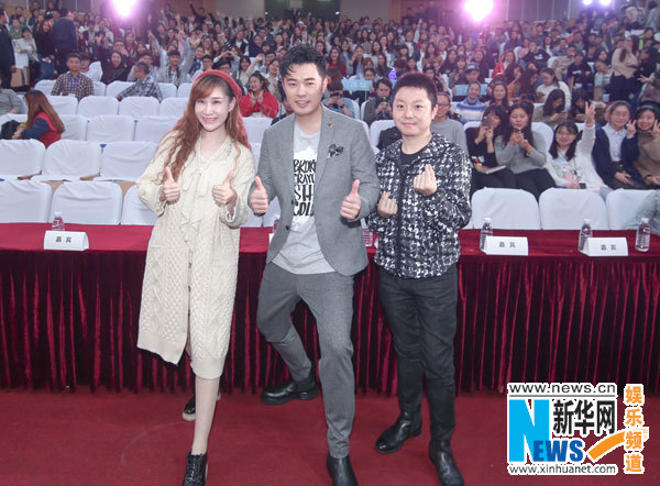 陈赫主持《拜托了衣橱》 搭档谢娜搞时尚_综