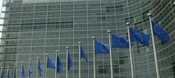 视频截图：欧盟总部大楼