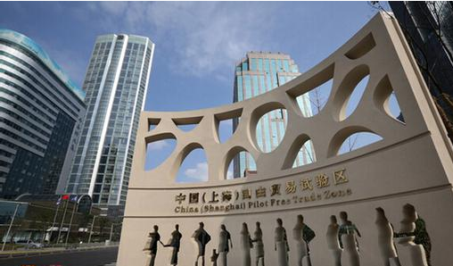 上海自贸区启动相关个人自由贸易账户服务